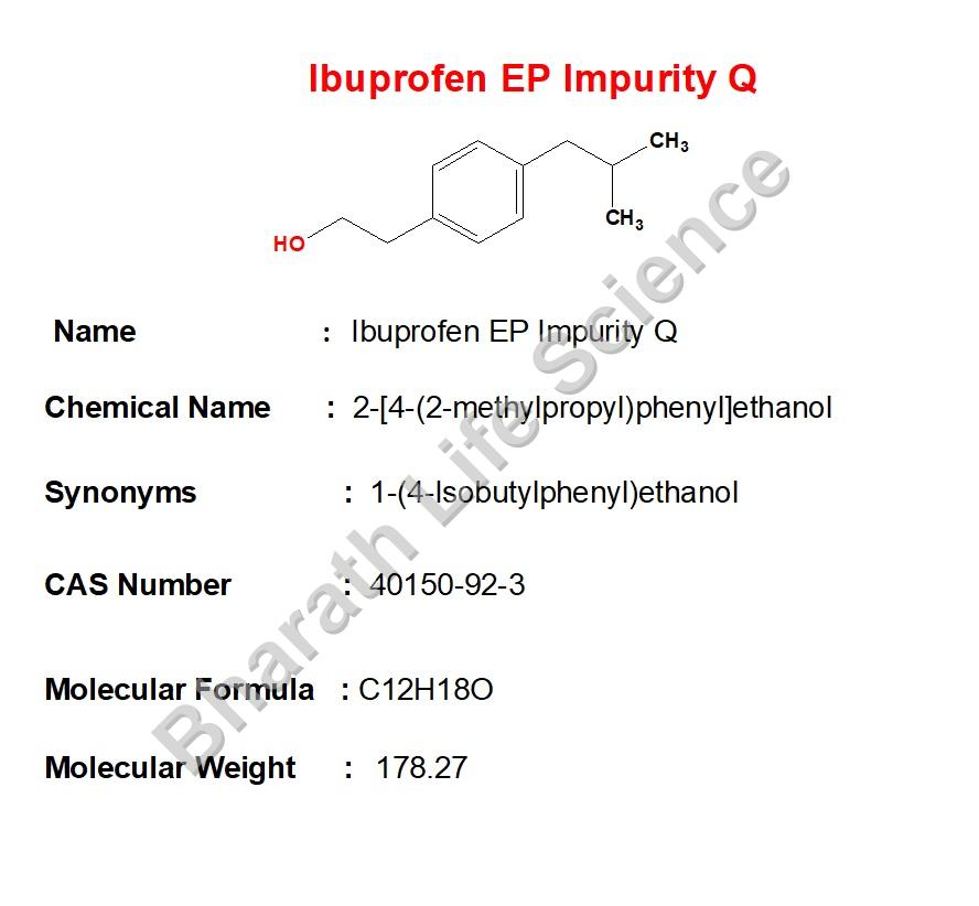 Ibuprofen EP Impurity Q